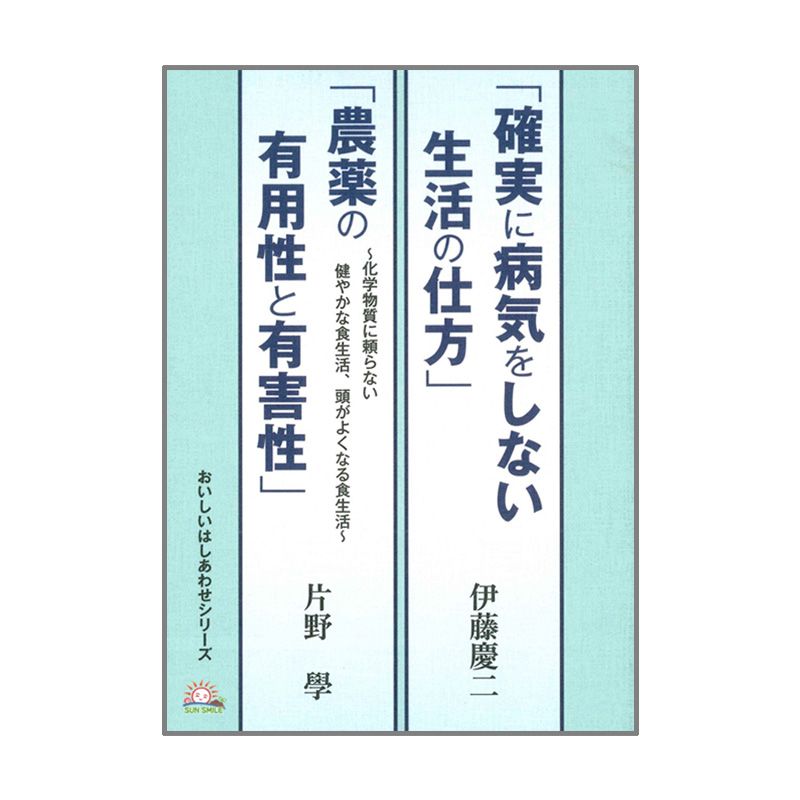 �عֱ�Ͽ�ʰ�ƣ����ᡦ�����ܻ�ˡֳμ¤��µ��򤷤ʤ�����λ����ס�������ͭ������ͭ�����ס�