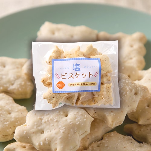 バナー画像3