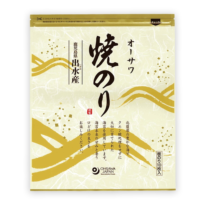 バナー画像5