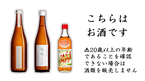 バナー画像5