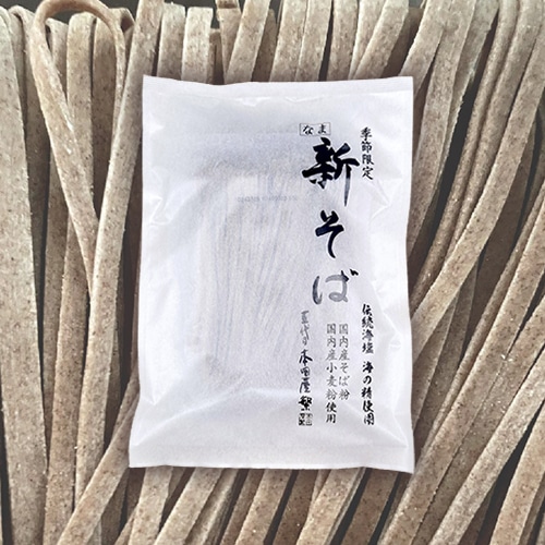 バナー画像1
