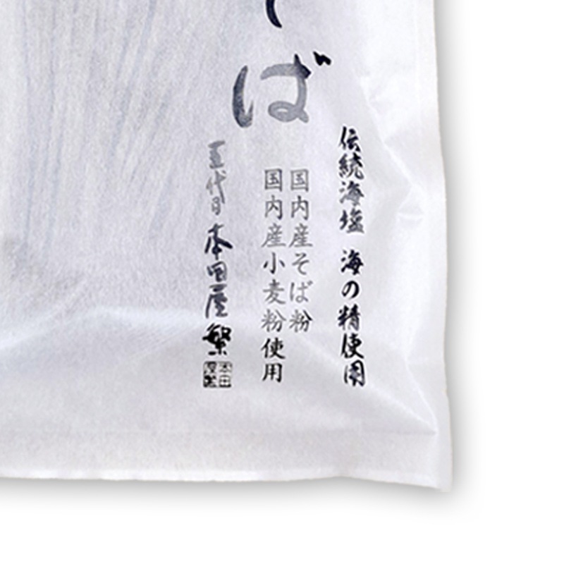 ʬ  ľŹСʿС 100g2ޡڳå׸ۡ͡ڿ̸