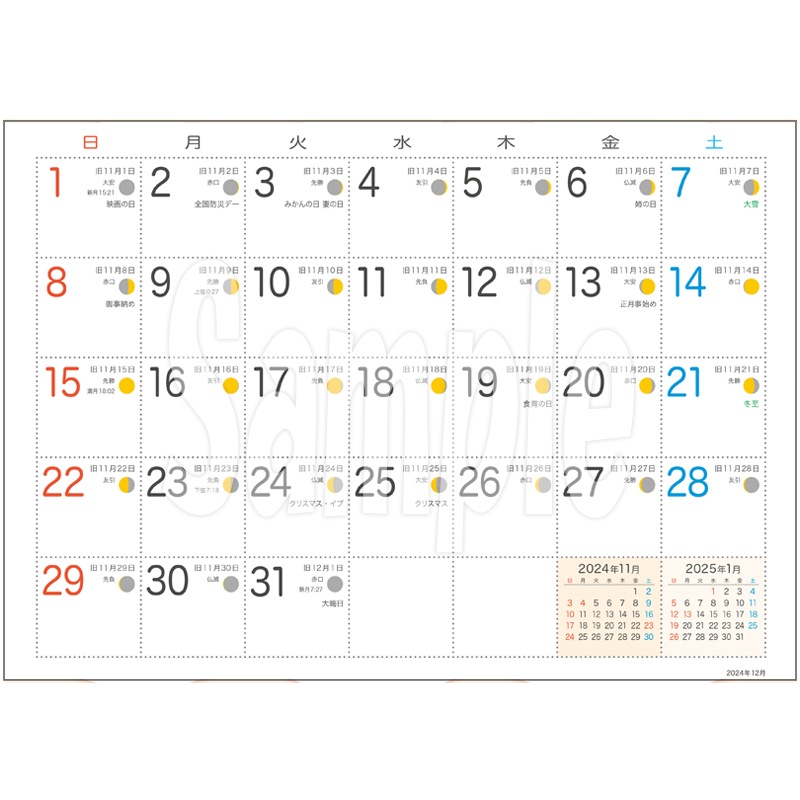 �س����� ����������ʣ�������ǯ�ǡˡ�