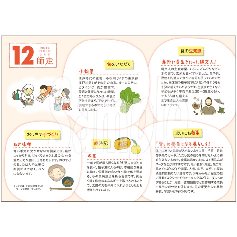 �س����� ����������ʣ�������ǯ�ǡˡ�