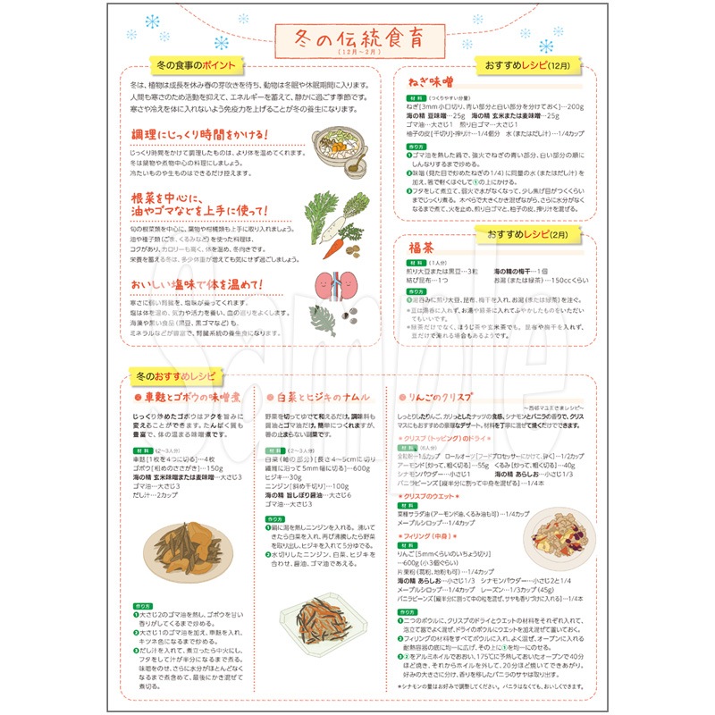 �س����� ����������ʣ�������ǯ�ǡˡ�