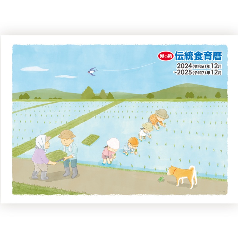 �س����� ����������ʣ�������ǯ�ǡˡ�