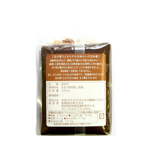 ߼谷λ ƦߤΤ̣500g