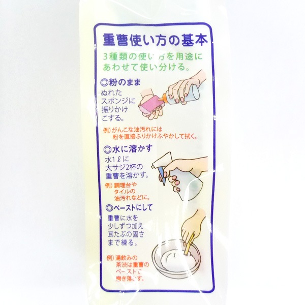 ŷ�����⡡1kg