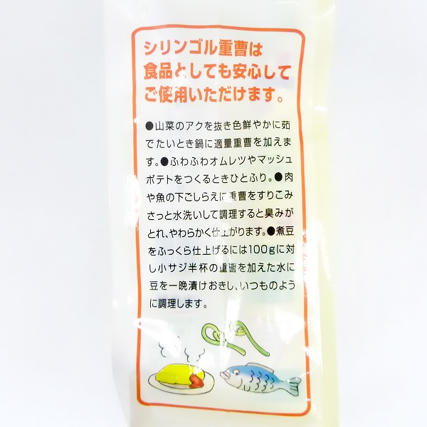 ŷ�����⡡1kg