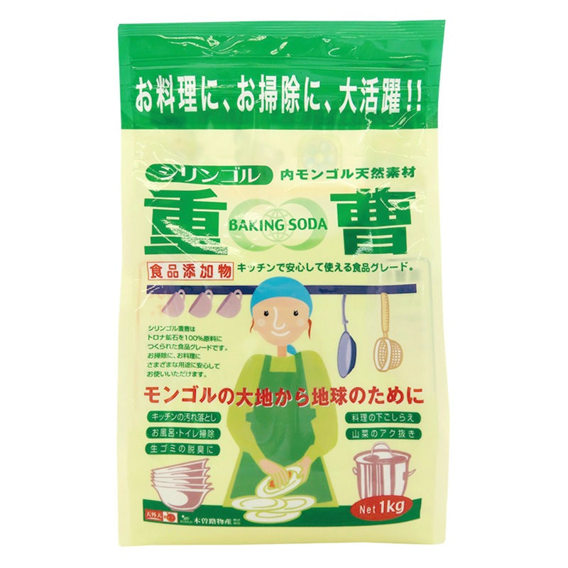 ŷ�����⡡1kg