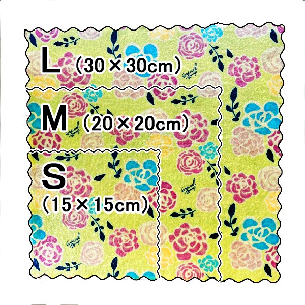 åסʤߤĤåס ե  3030cm