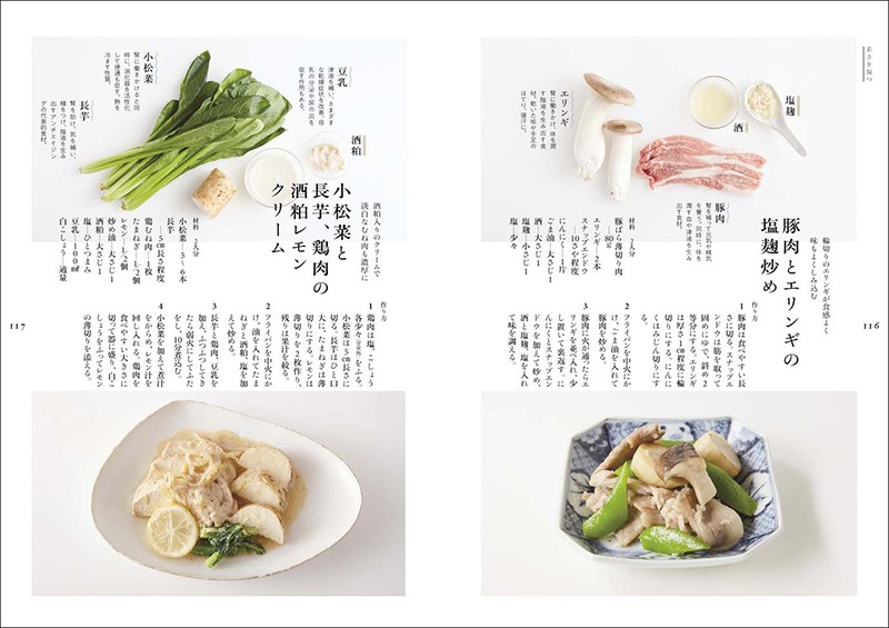 �ؤ��Ĥ�ο����Ĵ̣�����Τ��������Ϥ��