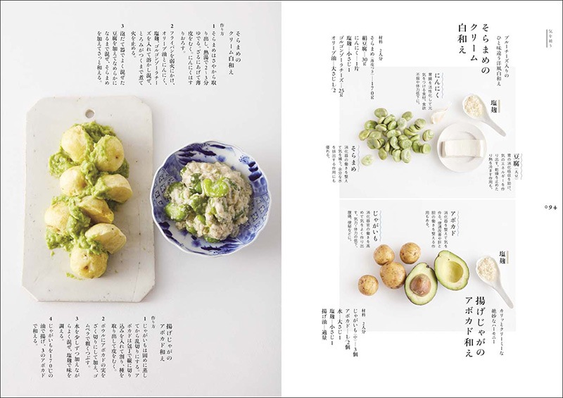 �ؤ��Ĥ�ο����Ĵ̣�����Τ��������Ϥ��