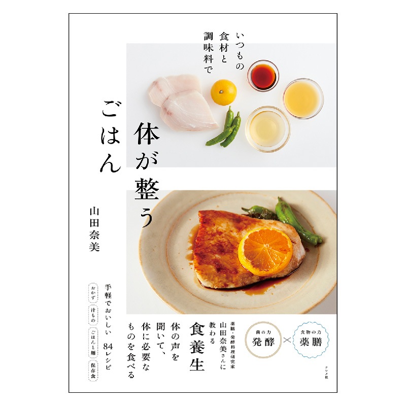 �ؤ��Ĥ�ο����Ĵ̣�����Τ��������Ϥ��