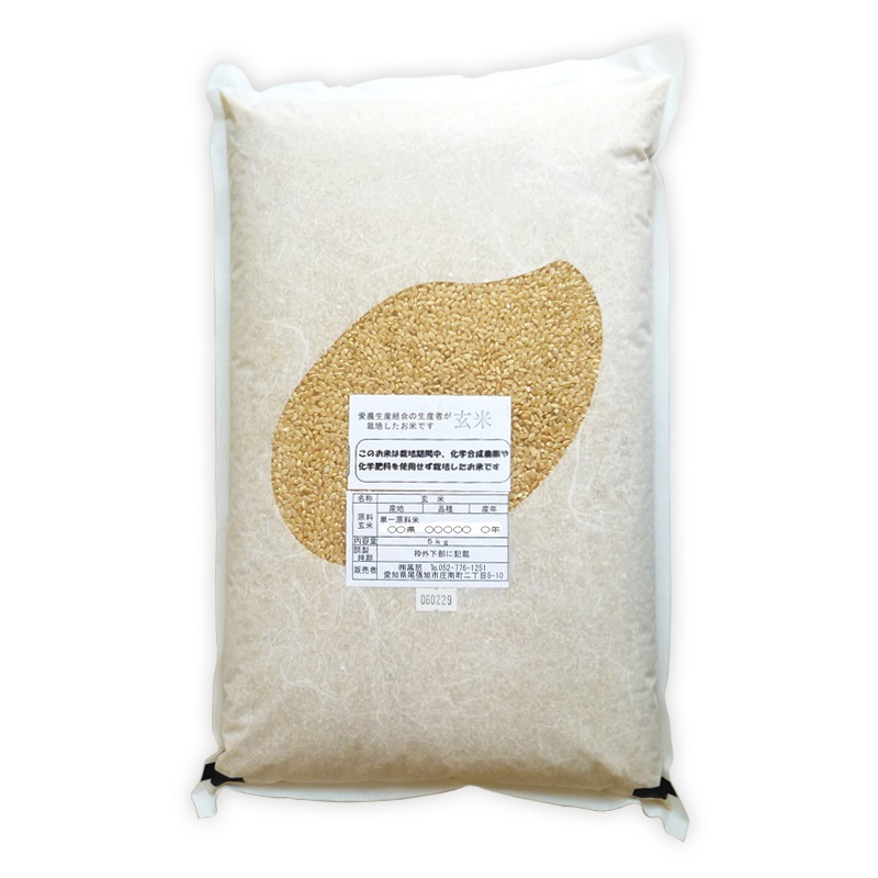 2025ǯ�ٻ� ���� 5kg�����ɸ����ۡڥҥΥҥ���ۢ����̸��ꢨ