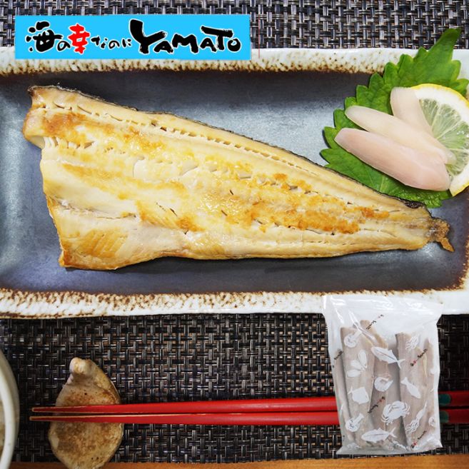 【無塩・無添加】縞ホッケ“骨取り”半身フィーレ 100g前後サイズ 1kg 