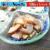 国産 味付け赤ナマコ100g|珍味|海藻・珍味・その他