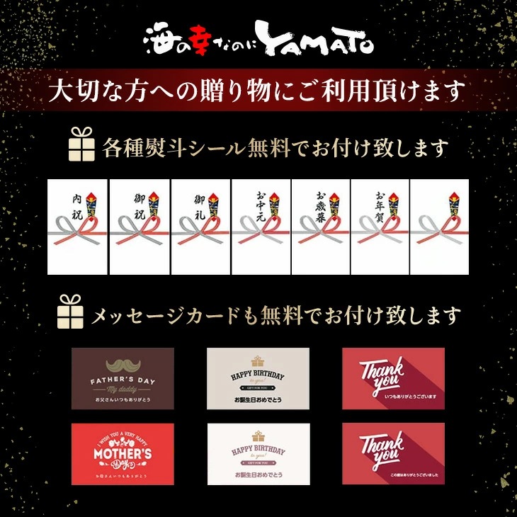 藁焼き鰹たたき 柵2～3本で合計800g (5～7人前）