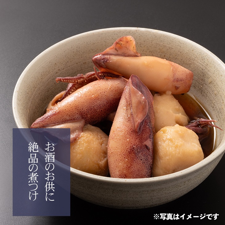 カリフォルニア ボイルヤリイカ 500g 18尾以上