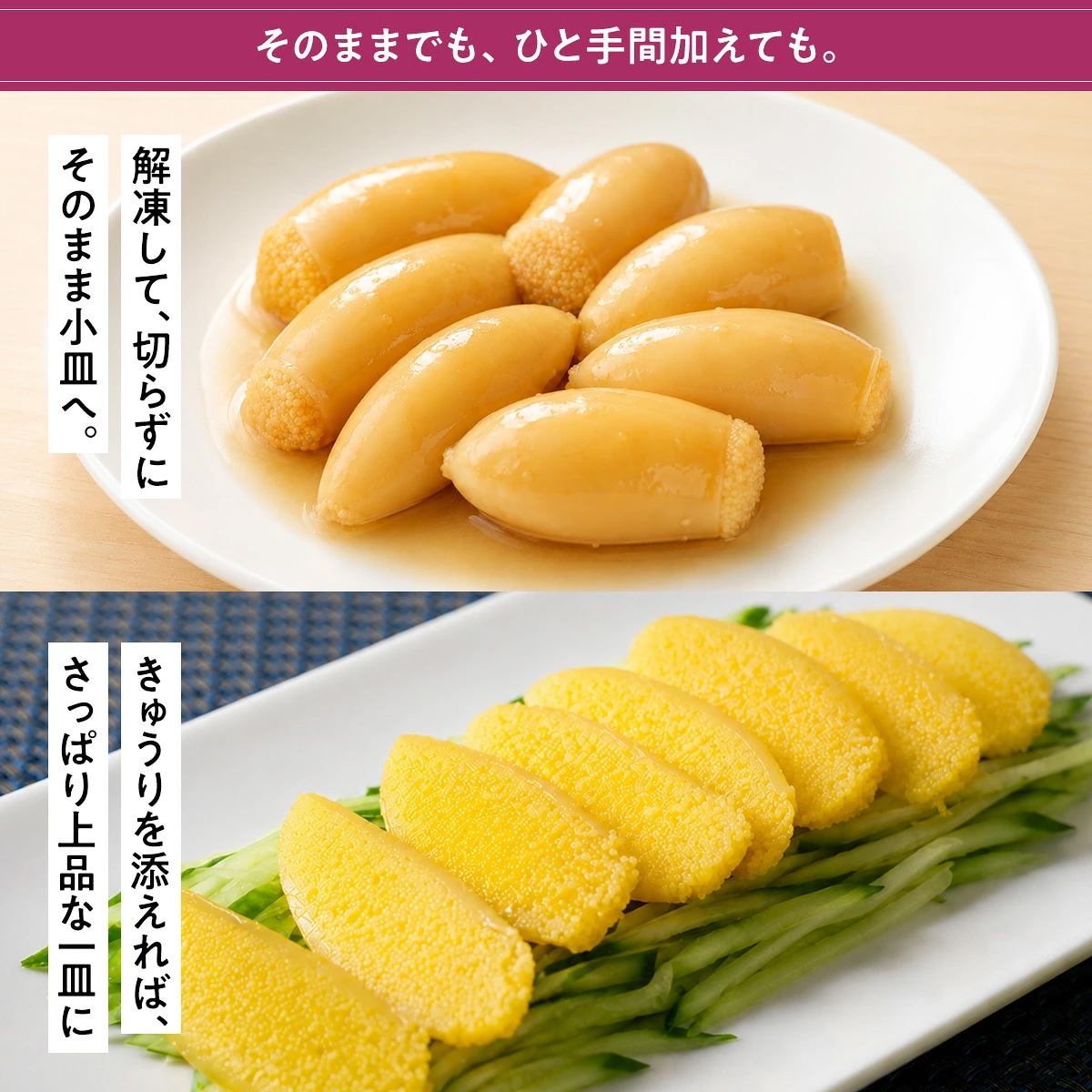 子持ちヤリイカ  200g(11本~15本前後入り)