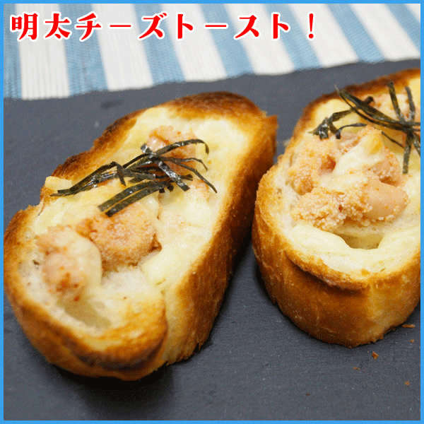 訳あり 辛子明太子 【くずれっ子】 山盛り1kg