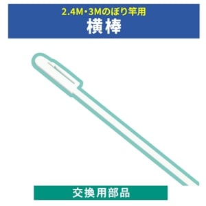 ʡڲ9900W-3[2.4MΤܤ][3M3ʿ̤Τܤ][椦ѥå][AmazonPay]