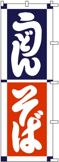 �Τܤ���ڤ��ɤ󡦤��С�7052