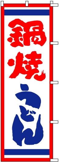 �Τܤ������Ƥ��ɤ��7025