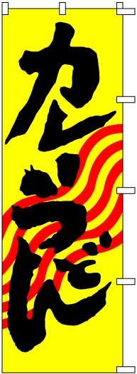 �Τܤ�	7028	�ڥ��졼���ɤ��