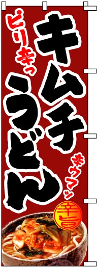 �Τܤ�	S7013	�ڥ�������ɤ��