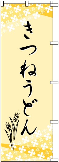 �Τܤ�	S70115	�ڤ��Ĥͤ��ɤ��