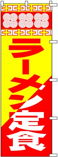 �Τܤ�	3031	�ڥ顼����꿩��