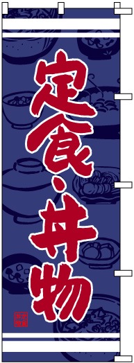 �Τܤ�	S70248	���꿩��Чʪ��