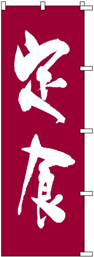 �Τܤ�	6046-1	���꿩��