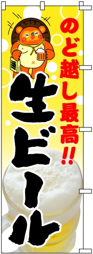 �Τܤ�	S7010	�����ӡ����