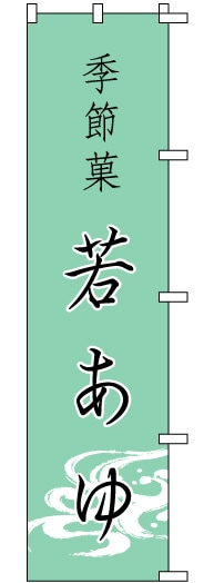 �Τܤ�	31063	�ڼ㤢���