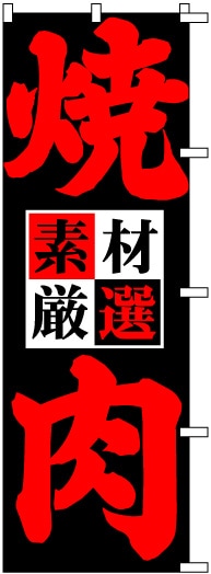 �Τܤ�	6074	�ھ�����