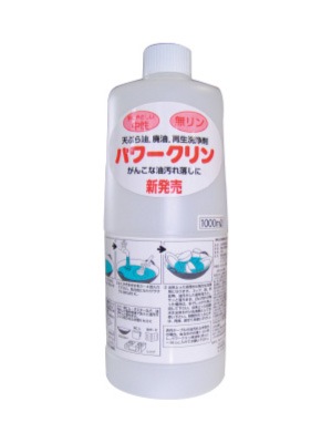 �ѥ������1Kg�����PK-01[�椦�ѥå�����][AmazonPay��]