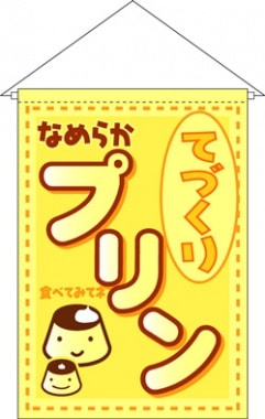 �ե�å��ڥץ���S310-03[7�Ķ���]