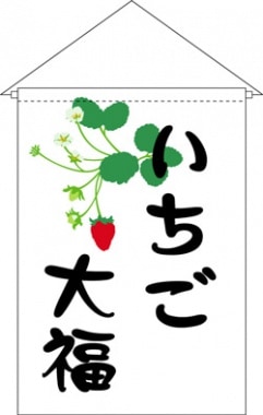 �ե�å��ڤ�������ʡ��S310-05[7�Ķ���]