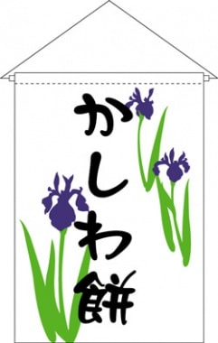 �ե�å��ڤ������ߡ�S310-06[7�Ķ���]