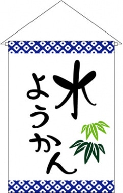 �ե�å��ڿ�褦�����S310-12[7�Ķ���]