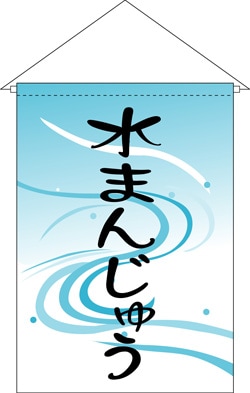 �ե�å��ڿ�ޤ󤸤夦��S310-13[7�Ķ���]