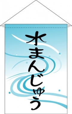 �ե�å��ڿ�ޤ󤸤夦��S310-13[7�Ķ���]