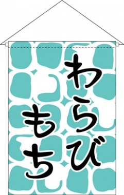 �ե�å��ڤ��Ӥ����S310-14[7�Ķ���]