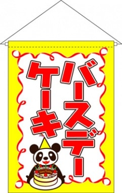 �ե�å��ڥС����ǡ���������S310-18[7�Ķ���]