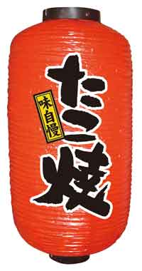 �ӥˡ��������ڤ����ơ�N-9085[�椦�ѥå�����][AmazonPay��]