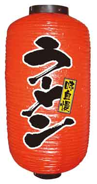 �ӥˡ��������ڥ顼����N-9076[�椦�ѥå�����][AmazonPay��]