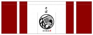 Τ	AS70341	ڤSOBA	