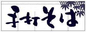 Τ	AS70382	ڼǤС	
